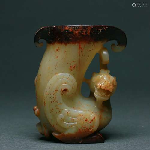 A Carved Creamy Jade Rhyton