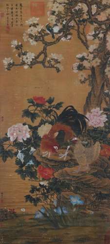 A Chinese Scroll Painting By Zhao Chang