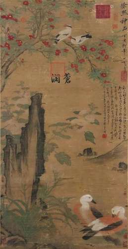 A Chinese Scroll Painting By Xu Xi