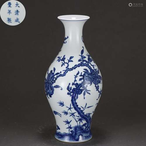 A Blue and White Olive Shaped Vase