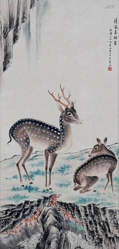 A Chinese Scroll Painting By Song Meiling