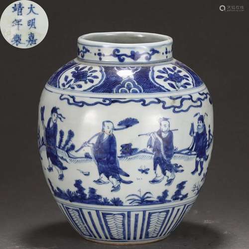 A Blue and White Figural Story Jar