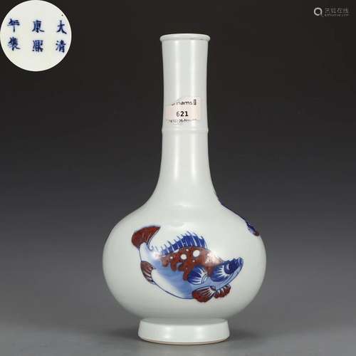 An Underglaze Blue and Copper Red Bottle Vase