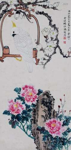 A Chinese Scroll Painting By Feng Chaoran