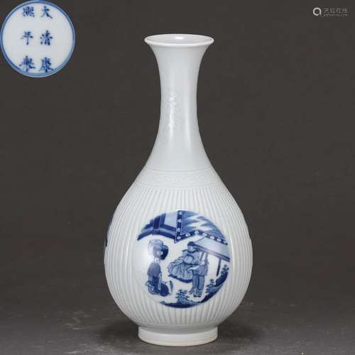 A Blue and White Figural Story Bottle Vase