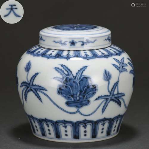 A Blue and White Floral Scrolls Jar with Cover