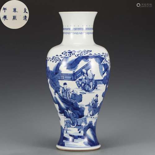 A Blue and White Figural Story Baluster Vase