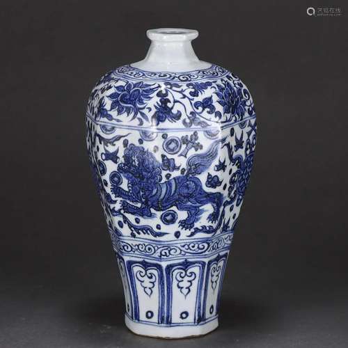 A Blue and White Beast Vase Meiping