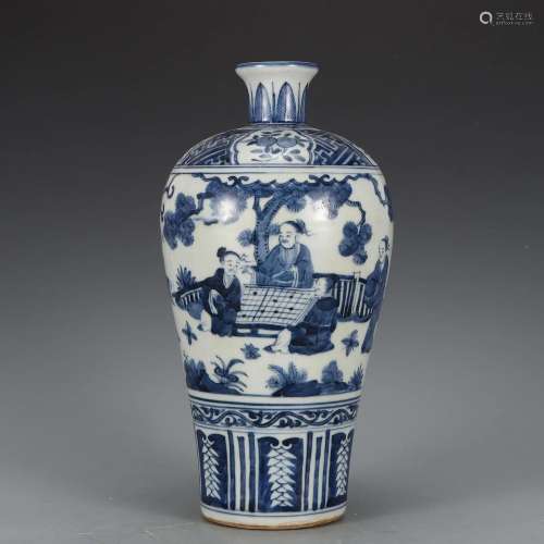 A Blue and White Figural Vase Meiping