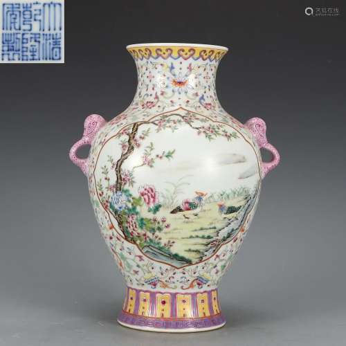 A Famille Rose Floral and Bird Zun Vase