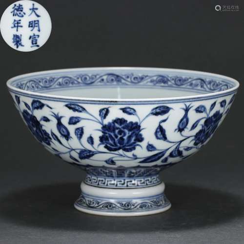A Blue and White Peony Scrolls Steam Bowl
