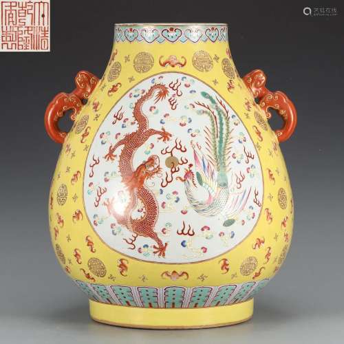 A Famille Rose Dragon and Phoenix Zun Vase