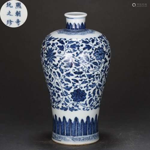 A Blue and White Lotus Scrolls Vase Meiping