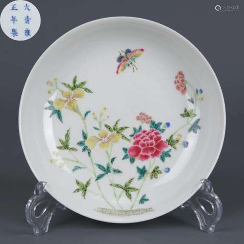 A Famille Rose Flower and Butterflies Plate