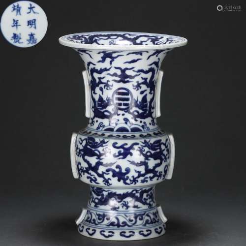 A Blue and White Dragon Beaker Vase Gu