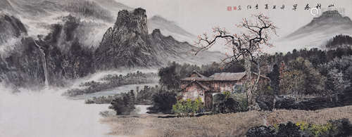 山村春早