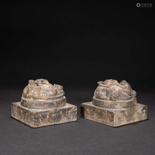 A PAIR OF CHINESE BLUESTONE PAPERWEIGHTS, TANG DYNASTY