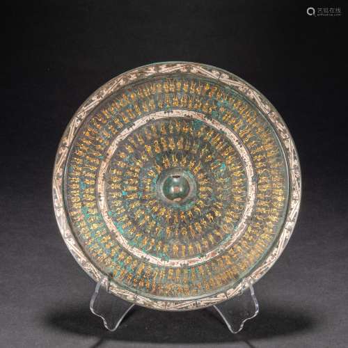 CHINESE INSCRIPTION BRONZE MIRROR INLAID WITH GOLD, HAN DYNA...