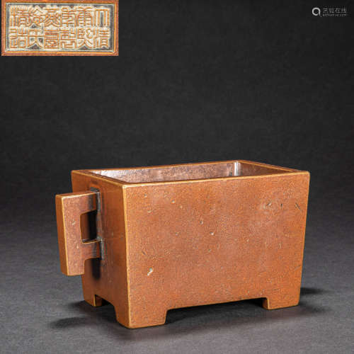 CHINESE COPPER INCENSE BURNER, QING DYNASTY