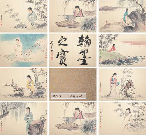 CHINESE PAINTINGS AND CALLIGRAPHY ALBUM