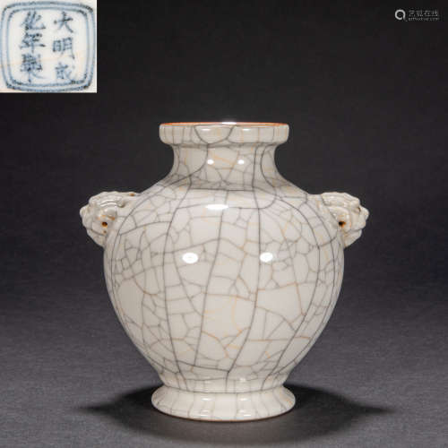 CHINESE AMPHORA, MING DYNASTY