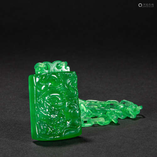 CHINESE JADEITE INTEGRATED CHAIN, QING DYNASTY