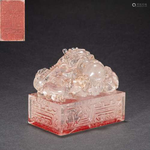CHINESE CRYSTAL SEAL, QING DYNASTY