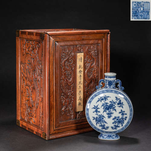 CHINESE BLUE AND WHITE FLAT VASE, QING DYNASTY