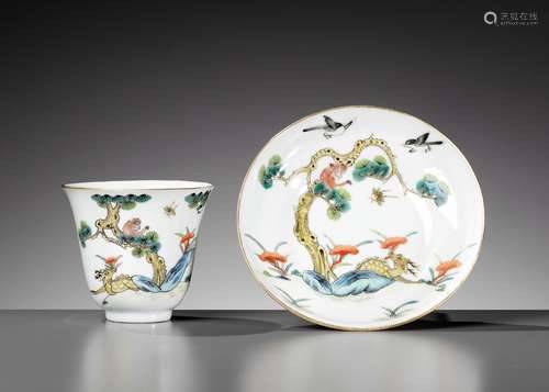 AN AUSPICIOUS ‘MONKEY AND DEER’ CUP AND SAUCER, XIANFENG MAR...