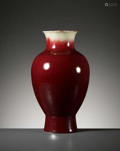 A LANGYAO BALUSTER VASE, QING DYNASTY