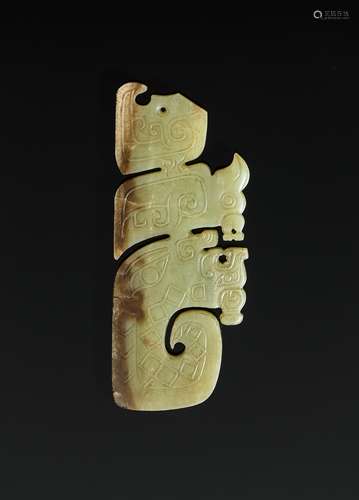 A CELADON JADE PENDANT, WESTERN ZHOU DYNASTY