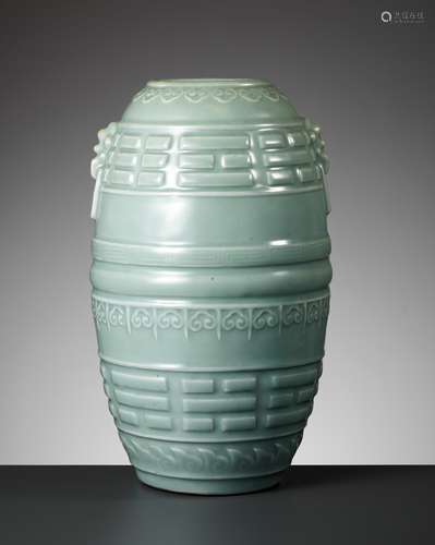 A RARE CELADON-GLAZED BAGUA VASE, QING DYNASTY