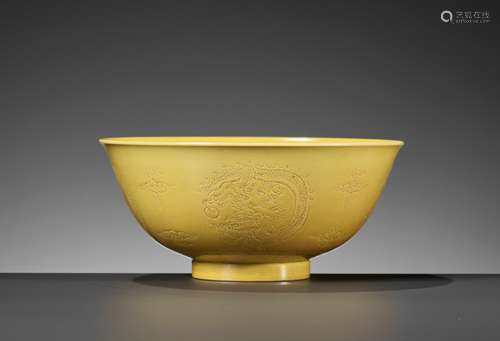 A YELLOW-GLAZED INCISED ‘DRAGON’ BOWL, GUANGXU MARK AND PERI...