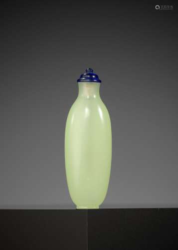 A PALE-YELLOW GLASS SNUFF BOTTLE, 1740-1860