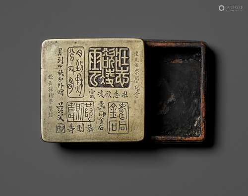 A BAITONG INK BOX, LATE QING DYNASTY