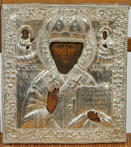 147-Icône « saint Nicolas »
Tempera sur bois