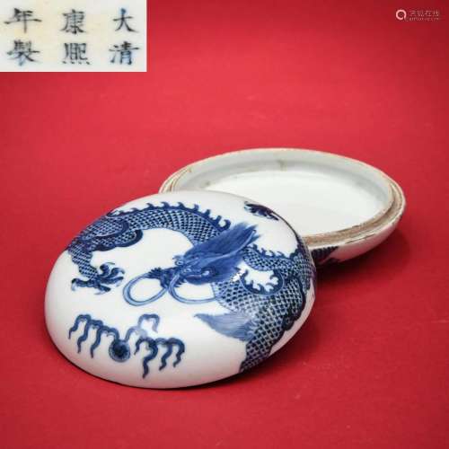 A Blue and White Circular Box Kangxi Period