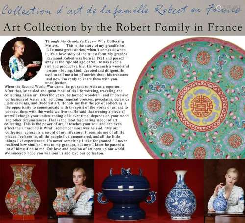 The collection of Robert Family, France