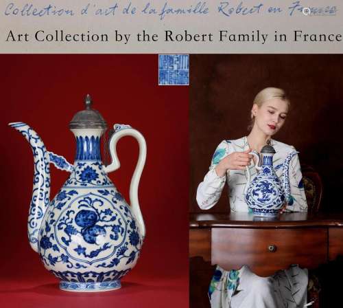 A Blue and White Fruits Ewer