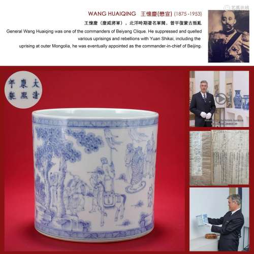 A Chinese Blue and White Figural Story Brushpot Kangxi