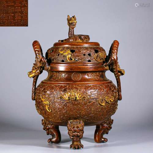 A Bronze Incense Burner Qing Dyn.