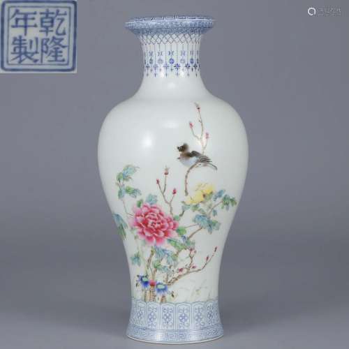 A Famille Rose Floral and Bird Vase Qing Dyn.