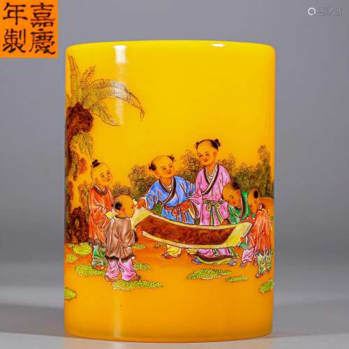 A Painted Peking Glass Brushpot Qing Dyn.
