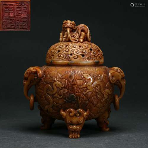 A Carved Tianhuang Incense Burner