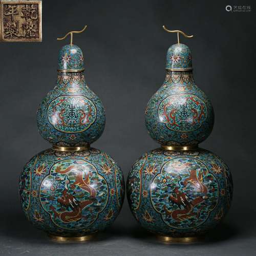 Pair Cloisonne Enamel Double Gourds Decorations