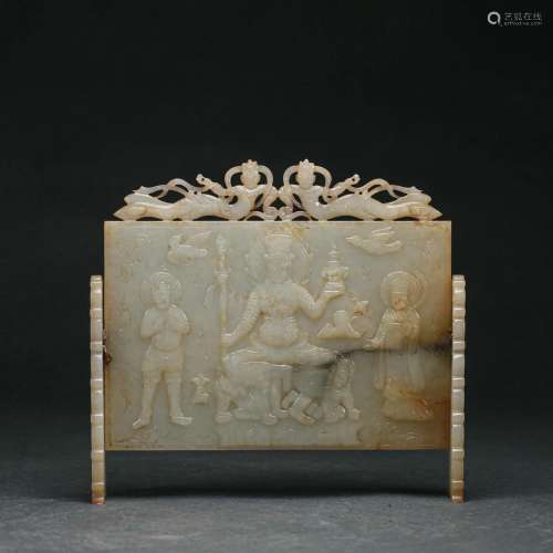 A Carved Jade Table Screen