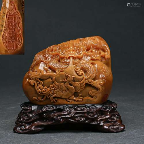 A Carved Tianhuang Seal