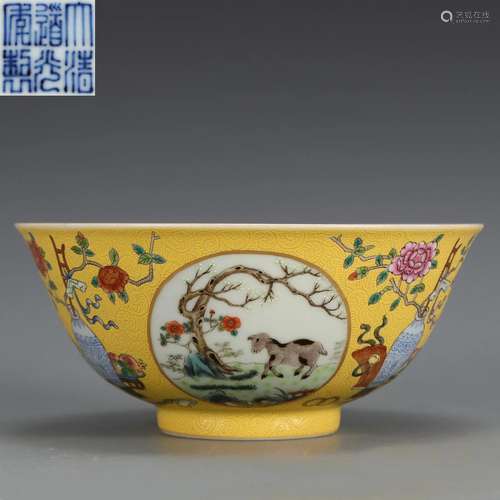 A Famille Rose Medallion Bowl