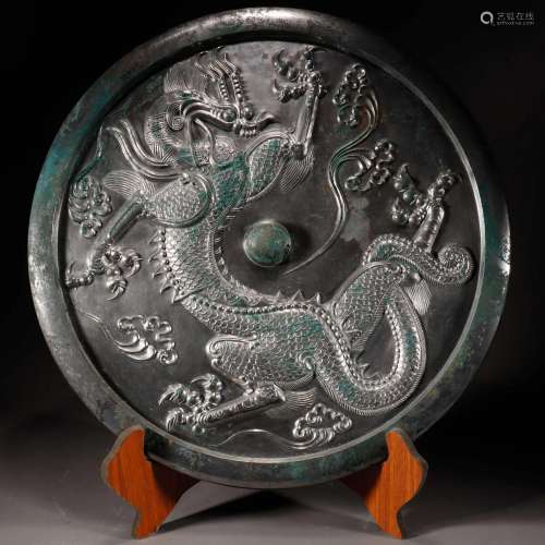 A Chinese Bronze Mirror