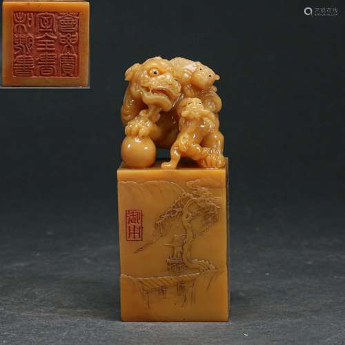 A Carved Tianhuang Beast Seal